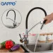    Gappo       G4398-11   , /