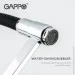    Gappo       G4398-15, 2 