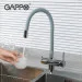    Gappo       G4398-30   , /
