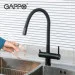    Gappo       G4398-36   , 