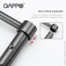    Gappo    G4398-51   , 2 ,  (1041344)