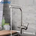    Gappo       G4399-4,  (1034051)