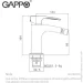 Gappo    G5007,  (1038416)