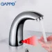    Gappo     G517,  (1034052)