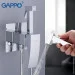 Gappo ó㳺  G7207-1, 