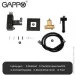 Gappo   G7207-60  , 