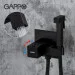 Gappo   G7207-60  , 