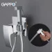 Gappo   G7207-8, / (1037428)