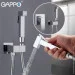 Gappo   G7207,  (1038566)