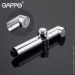 Gappo   G7248-1, 