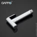 Gappo   G7248, /