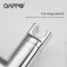 Gappo   G7290    , 