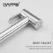 Gappo   G7290    , 