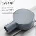     Gappo     G810007-4, 701000,  , 