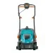  Gardena PowerMax 32 E (4073)
