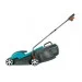  Gardena PowerMax 32 E (4073)