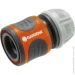 Gardena   1/2" 18215