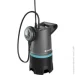 Gardena   20000 Basic    09017-47.000.00