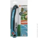  Gardena 200 P 8743