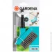 Gardena ٳ 3605-20