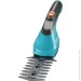 Gardena      AccuCut