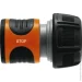 Gardena  Aquastop 3/4" 18214