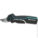  Gardena AssistCut 25  (12222-20.000.00)