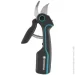   Gardena AssistCut 25  (12222-20.000.00)