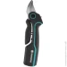   Gardena AssistCut 25  (12222-20.000.00)