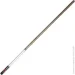  Gardena combisystem 130  3723 (4078500372305)