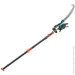  Gardena CombiSystem StarCut   340  (12083-20.000.00)