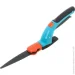    Gardena Comfort  8734-20