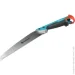  Gardena CS 300 PP Combysystem 8737