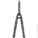    Gardena EasyCut 12301-20.000.00