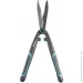    Gardena EasyCut 12301-20.000.00