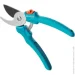  Gardena EasyCut 20  (12230-20.000.00)
