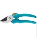  Gardena EasyCut 20  (12230-20.000.00)