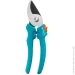  Gardena EasyCut 20  (12230-20.000.00)