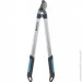  Gardena EasyCut 680B (12003-20.000.00)