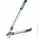  Gardena EasyCut 680B (12003-20.000.00)