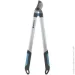  Gardena EasyCut 680B +  Classic Gar (12003-30.000.00)