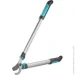  Gardena EasyCut 680B +  Classic Gar (12003-30.000.00)