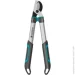  Gardena EasyCut L 45  (12031-20.000.00)