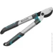  Gardena EasyCut L 45  (12031-20.000.00)