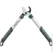  Gardena EasyCut L 45  (12031-20.000.00)