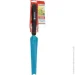   ( ) Gardena   ERGO 08935-20