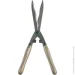  Gardena NatureCut +  Classic (12300-30.000.00)