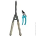   Gardena NatureCut +  Classic (12300-30.000.00)