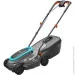 Gardena PowerMax 32/1200 G2 (14633-20.000.00)