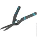   Gardena PrecisionCut (12302-30.000.00)